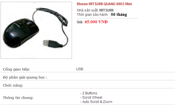 Mouse Mitsumi